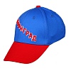 SKA baseball cap "Leningrad"