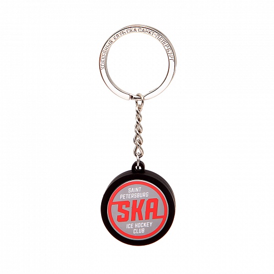 SKA keychain-puck