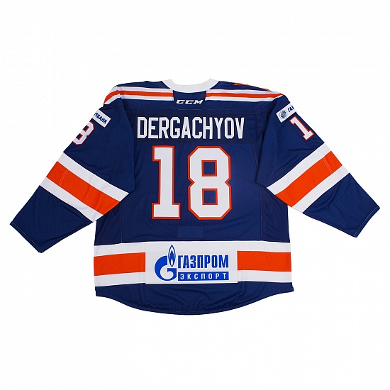 Dergachyov (18) jersey from "Classics 2018" match