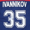 Ivannikov (35) autographed home jersey 16/17