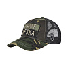 SKA baseball cap "Army of SKA"