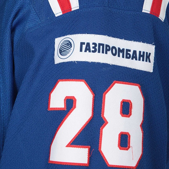 Свитер хоккейный игровой б/у домашний Зубарев (28)