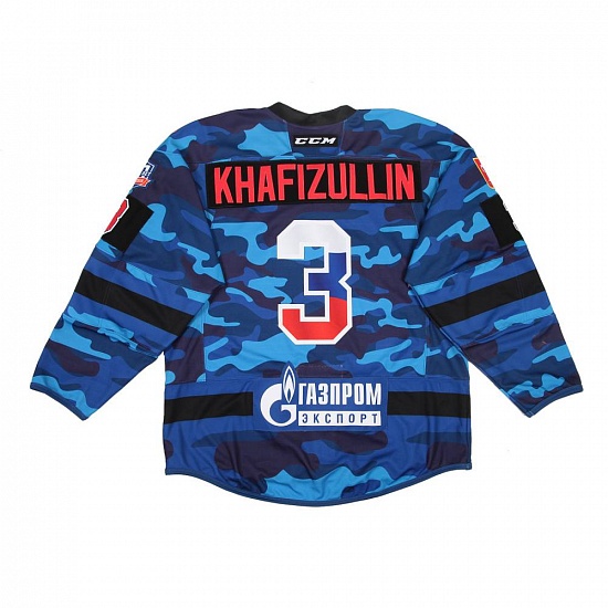 Khafizullin (3) military jersey 17/18