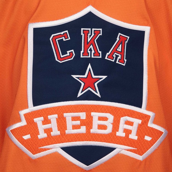 Реплика хоккейной формы "СКА-Нева" (гостевая)