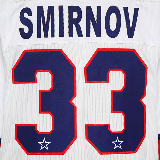 Original away jersey "Leningrad" Smirnov (33) season 21/22