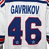 Gavrikov (46) original away jersey 18/19
