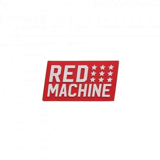 Значок "Red Machine"