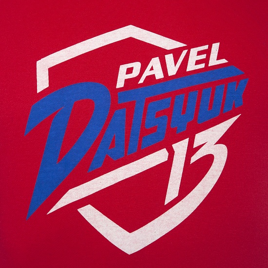 Pavel Datsyuk men`s sweatshirt