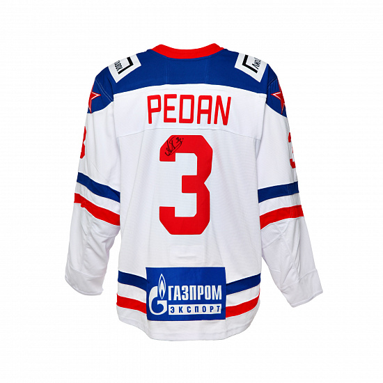SKA original pre-season away jersey 22/23 with autograph. A. Pedan (3)