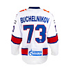 Original away jersey "Leningrad" Buchelnikov (73) season 22/23