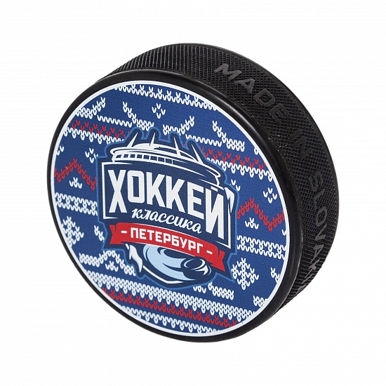 Double-sided puck "Hockey. Classic. Petersburg"