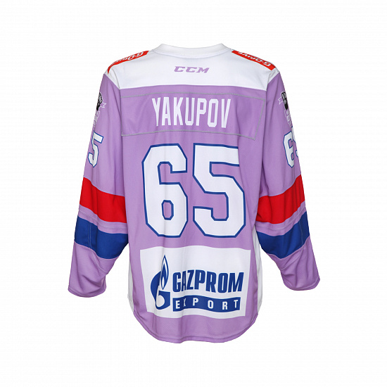 Yakupov (65) warm-up jersey 18/19 "Hockey fights cancer"