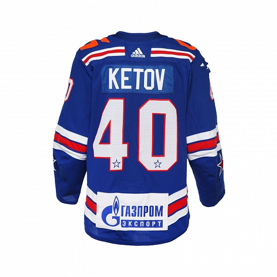 SKA game worn home jersey with autograph. E. Ketov (40)