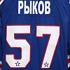 SKA original home jersey "SKA-NEVA" Rykov (57)