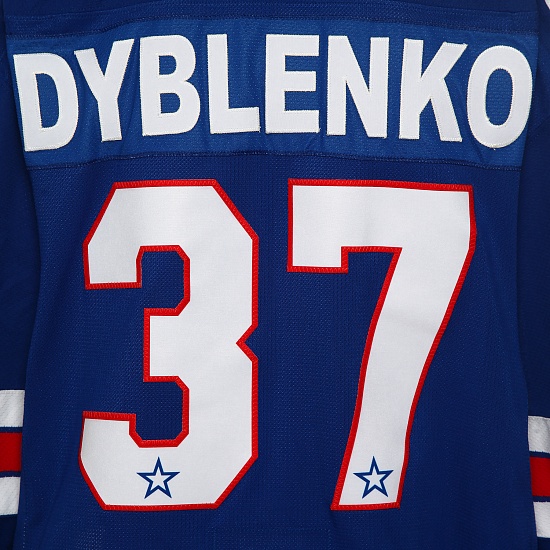Dyblenko (37) original home jersey 18/19