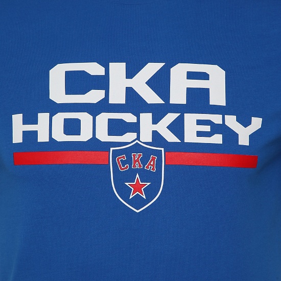 Футболка мужская СКА Hockey