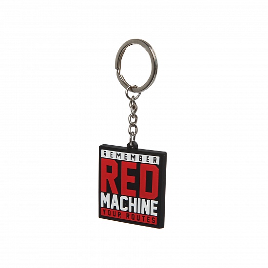 Брелок "Red Machine"