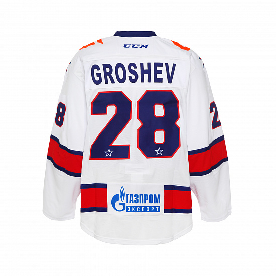 SKA original away jersey "Leningrad" 21/22 M. Groshev (28)