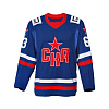SKA original pre-season game home jersey 22/23 G. Solyannikov (63)