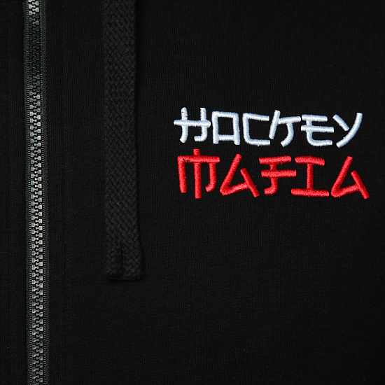 Men's hoodie Hockey Mafia