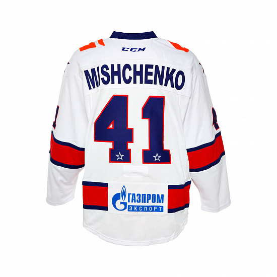 SKA original away jersey "Leningrad" 21/22 I. Mishchenko (41)