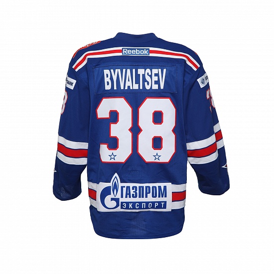 Byvaltsev (38) original home jersey 18/19