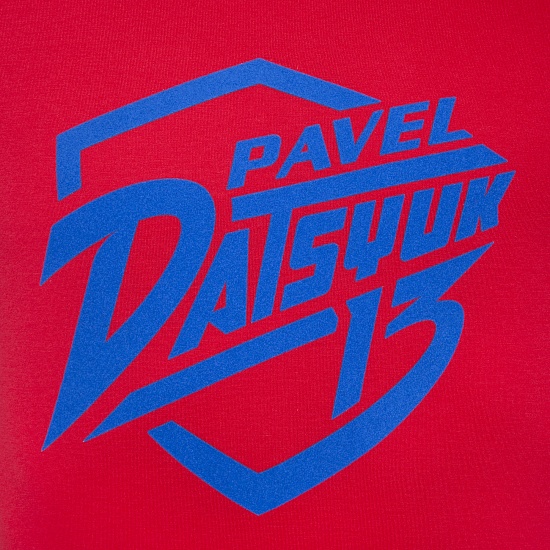 Pavel Datsyuk men's t-shirt