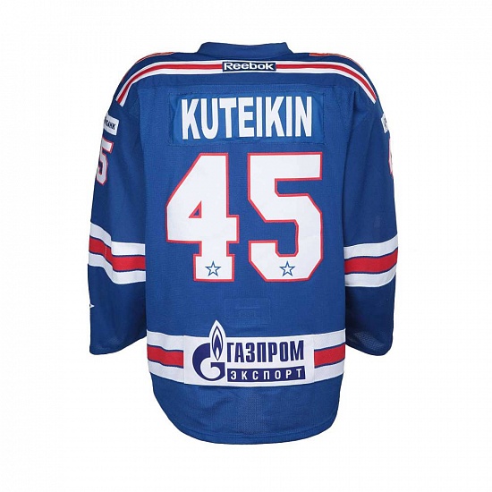 Свитер хоккейный игровой б/у домашний Кутейкин (45)