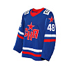 SKA original pre-season game home jersey 22/23 A. Koromyslov (48)