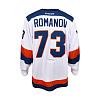Original away jersey SKA-NEVA Romanov (73) season 22/23