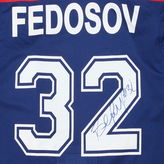 Fedosov (32) autographed home jersey 16/17