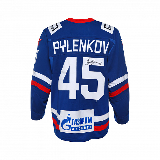 SKA original pre-season game home jersey 22/23 with autograph. D. Pylenkov (45)