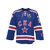 Yakupov (65) original home jersey 18/19