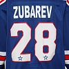 Zubarev (28) original home jersey 18/19