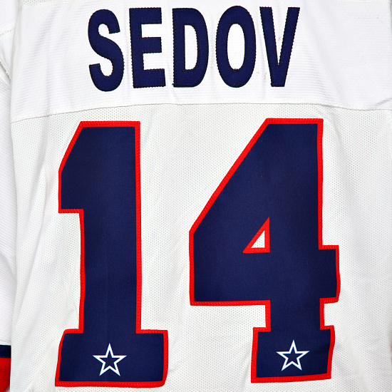 SKA original away jersey "Leningrad" 21/22 N. Sedov (14)