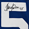 SKA original pre-season game home jersey 22/23 with autograph. D. Pylenkov (45)