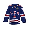 Nikolayev (59) original home jersey 18/19