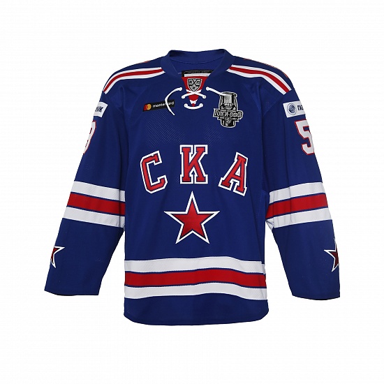 Nikolayev (59) original home jersey 18/19