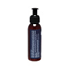 Soothing after shave Balm (100ml)