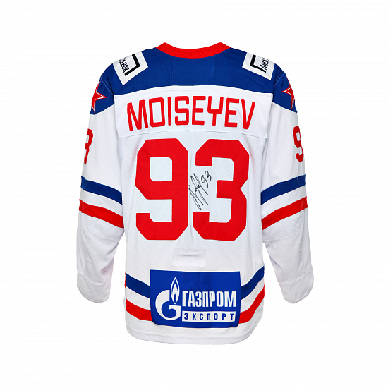 SKA original pre-season away jersey 22/23 with autograph. D. Moiseyev (93)