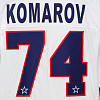 SKA original away jersey "Leningrad" 21/22 L. Komarov (74)