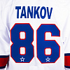 Original away jersey "Leningrad" Tankov (86) season 22/23