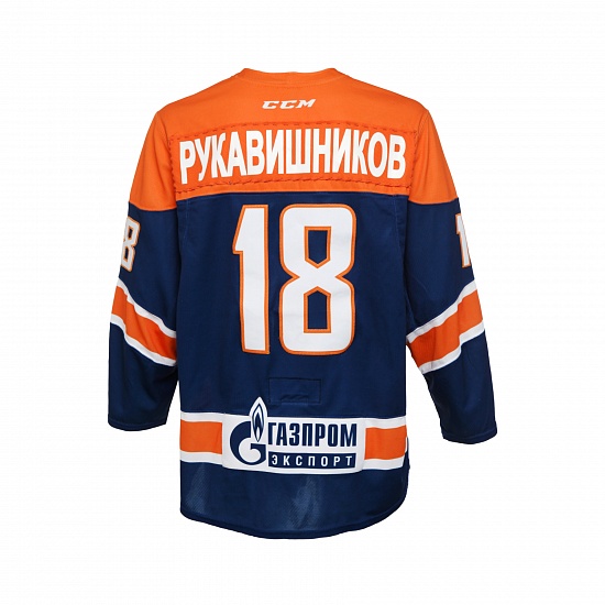 SKA original home dark blue jersey "SKA-NEVA" Rukavishnikov (18)