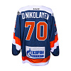 SKA original home jersey "SKA-NEVA" 22/23 Nikolaev D. (70)