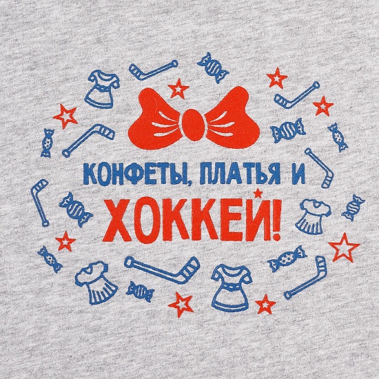 SKA children's t-shirt