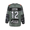 SKA Army game worn jersey with autograph. J. Lehtera, №12