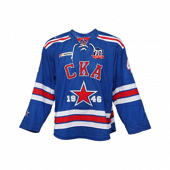 SKA original home jersey "SKA-1946" Nikolayev (41)