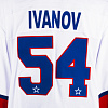 Original away jersey "Leningrad" Ivanov (54) season 22/23