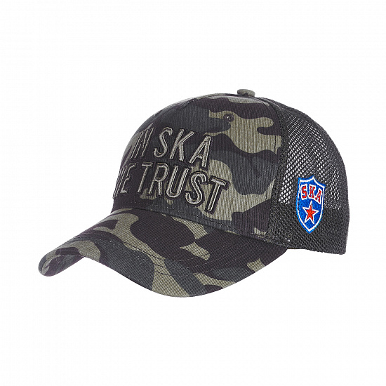 SKA baseball cap "In SKA we trust"