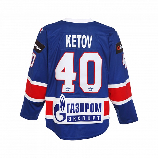 SKA original home jersey "Leningrad" Ketov (40)